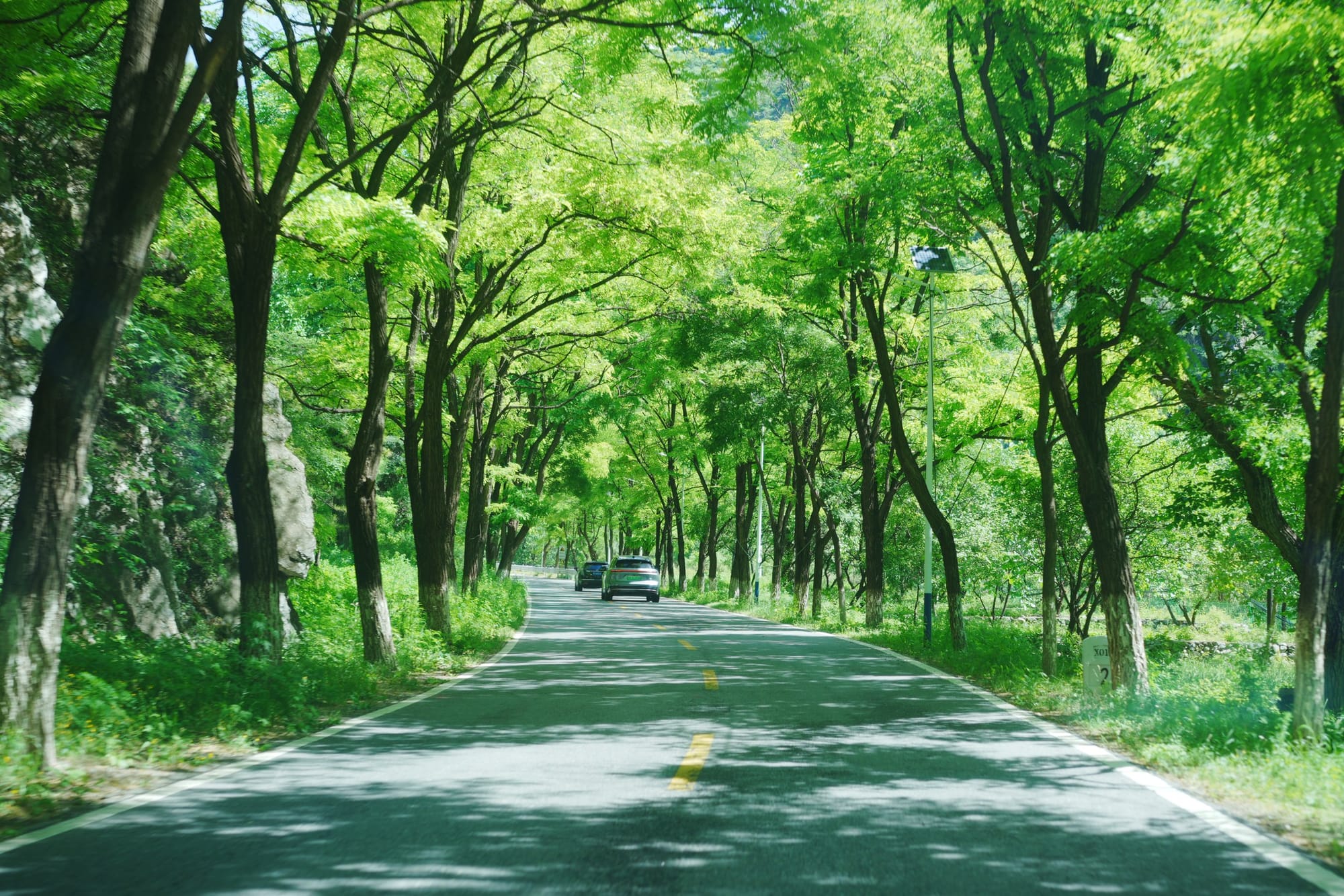 Beiling Mountain in the outskirts of Beijing