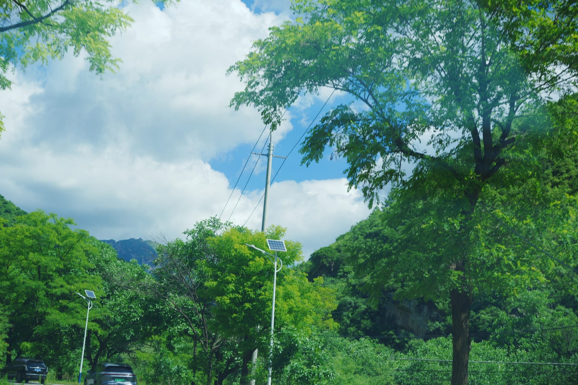 Beiling Mountain in the outskirts of Beijing
