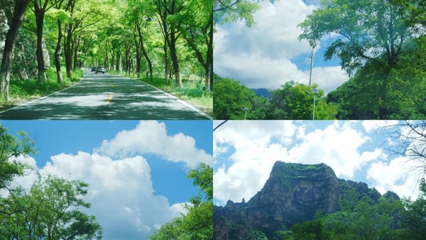 Beiling Mountain in the outskirts of Beijing